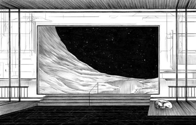 Illustrated Atlas Of New Constellations The Bridge Isabel Seliger