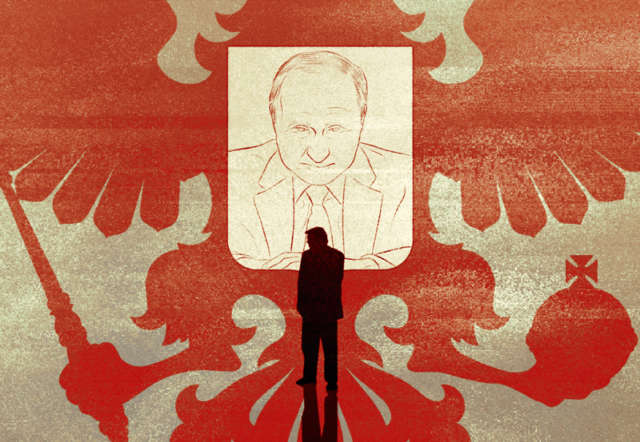 Isabel Seliger L Express The New Kompromat Illo2